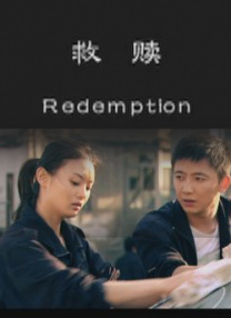 午夜在线播放免费人成无
